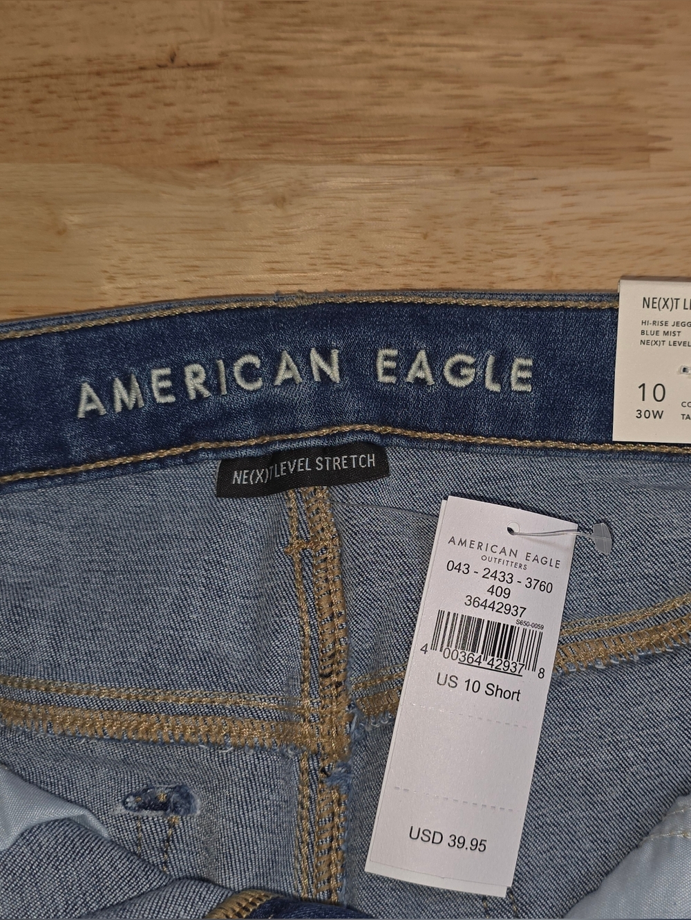 NWT American Eagle Hi-Rise Jegging Crop Size 10 SHORT - Picture 3 of 7